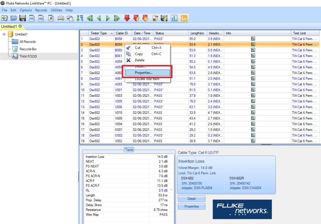 การใช้งาน LinkWare